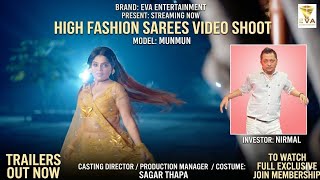 Beautiful Women Munmun Den Saree Fashion Style Bengali Trailer Brand Eva Entertainment