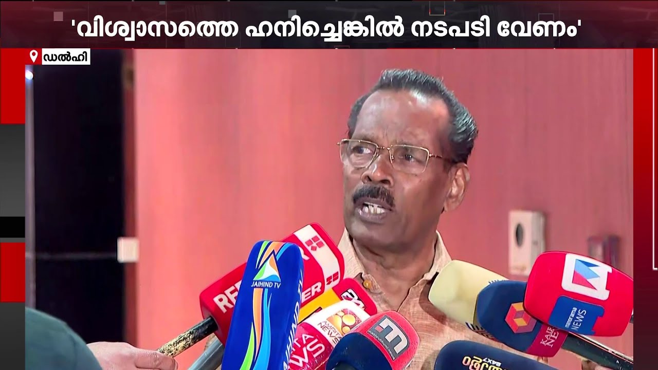 പാരഡിപ്പാട്ട് വിശ്വാസത്തെ ഹനിക്കുന്നതാണെങ്കിൽ അത് പരിശോധിക്കപ്പെടണം | Parody Song Controversy | LDF