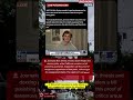🔥Breaking news USA Nick Shirley Threats &amp; Press Freedom! #BreakingNews #USPolitics #Shorts