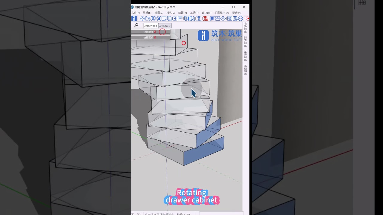 rotating drawer cabinet