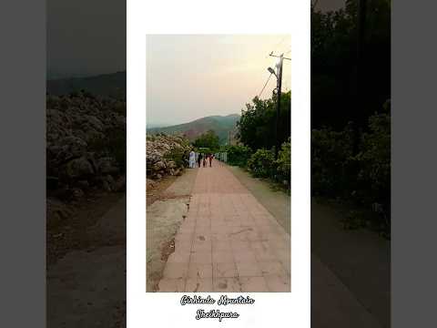Girhinda Mountain (SHEIKPURA)