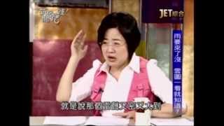 新聞挖挖哇:大雨大雨一直下(1/6) 20120613