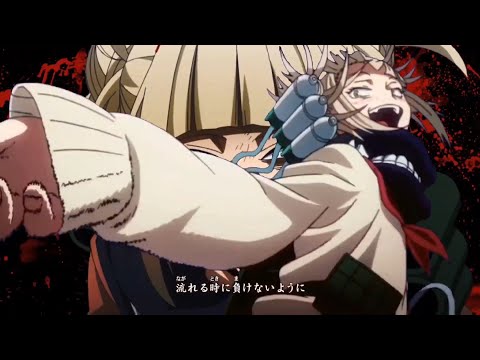 「OP風MAD」One day × 僕のヒーローアカデミア