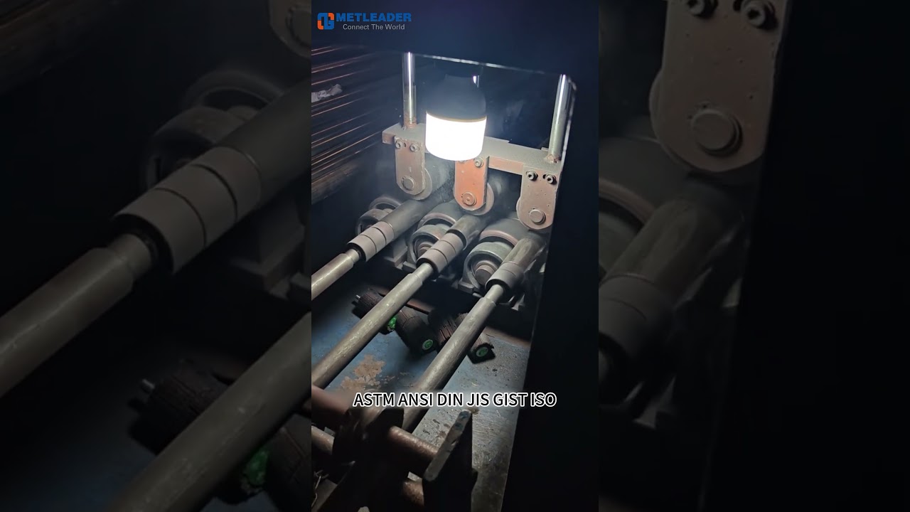 Stainless Steel Pipe - Stainless Steel Pipe Manufacturer - Metleader  