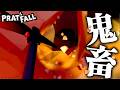 鬼畜すぎる穴掘りゲームで4人で地下1,500mを目指す【PLATFALL】