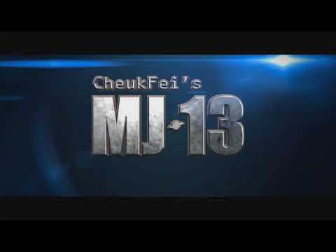 MJ13 EP269   UFO驚爆新秘密 片段
