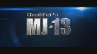 MJ13 EP269   UFO驚爆新秘密 片段