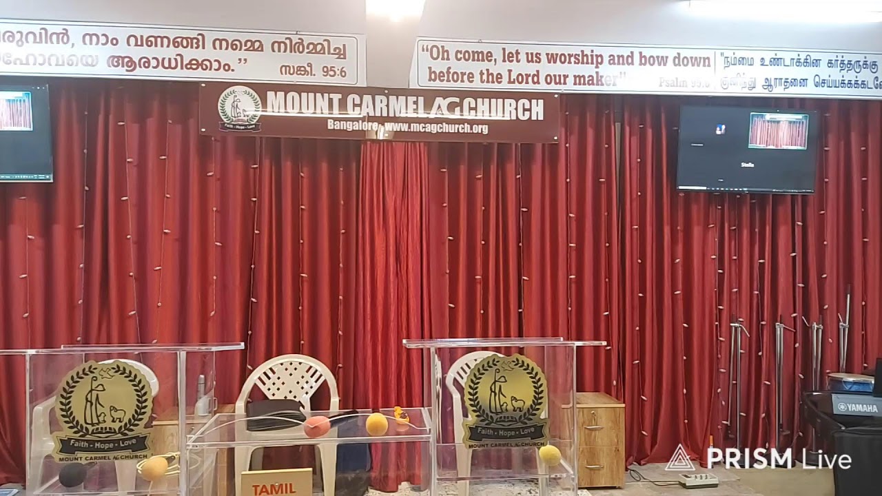 MCAG CHURCH || TAMIL SERVICE  || 04 JANUARY 2026 || MESSAGE BY REV PK JOHNSON