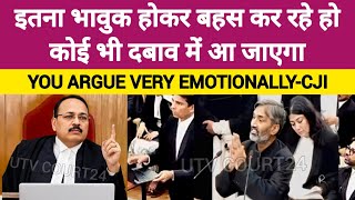 "YOU ARGUE VERY EMOTIONALLY" - CJI TO LITIGANT IN SC | HEATED ARGUMENT | #supremecourtofindia