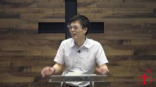 20200730 周四早间聚会 | 你怎么看人？