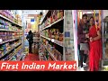 First Indian store in Tricity. Indian Market in Gdansk, Poland.