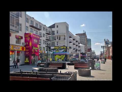 Video: Avtobuslar Yekaterinburqa Necə Hərəkət Edir