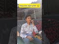 Tag your jigri yaar 😅😅.......##youtube #youtuber #instagram #music #spotify #tiktok #love