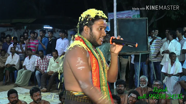 ambajipeta Rajesh swami ayyappa bajana in perupalem ramalayam petam