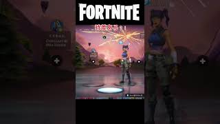 回線弱者😗#フォートナイト #shorts #fortnite #フォートナイトエンジョイ勢 #フォートナイト参加型