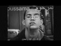 اخر سنفونية للمطرب شاب ام سي ماس لعور مونتاليتي مترتس