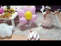 سنونية رولاف سنونية رولاف