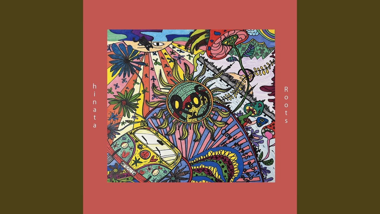 大人になれない大人たち