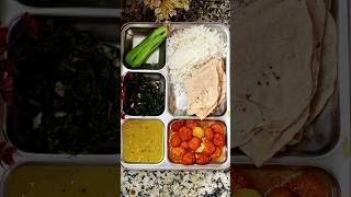 Plate-23| Rice & Chena Curry Thali | Healthy lunch #vegthali #newrecipe #fyp #shorts #indianrecipe