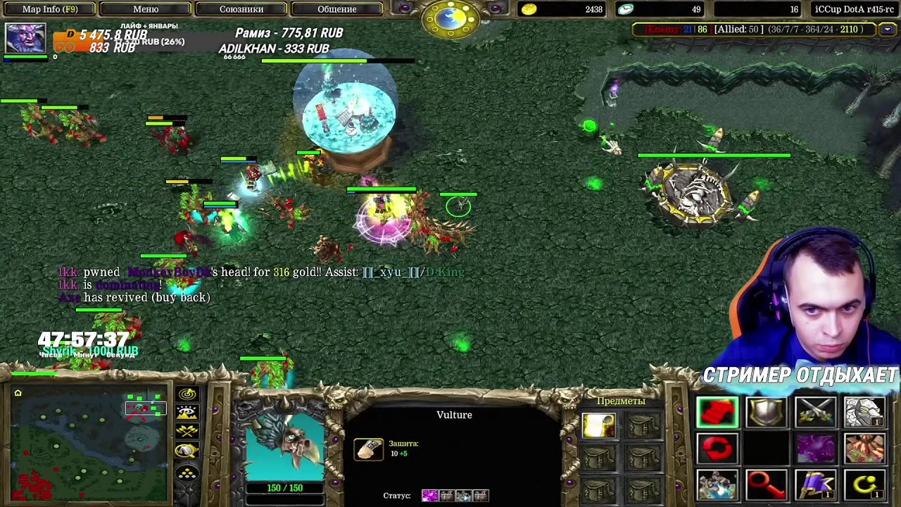 🔥ПЕРЕЗАПУСК! СУМАСШЕДШИЙ СТРИМ 24/7! КОНЕЦ 2 ДНЯ😱 ВНИМАТЕЛЬНО ЧИТАЙ ОПИСАНИЕ▶️ЛАЙКНИ❤️ СЛОТ - 200Р