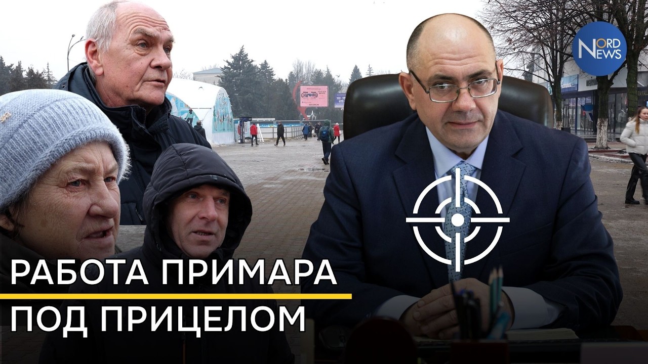 Жители Бельц оценивают работу примара спустя два года мандата