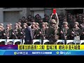 國軍加薪方案