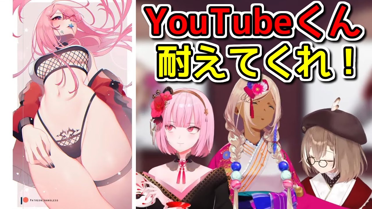 ホロENファンアート鑑賞会まとめ【森カリオペ / 九十九佐命 / 七詩ムメイ】