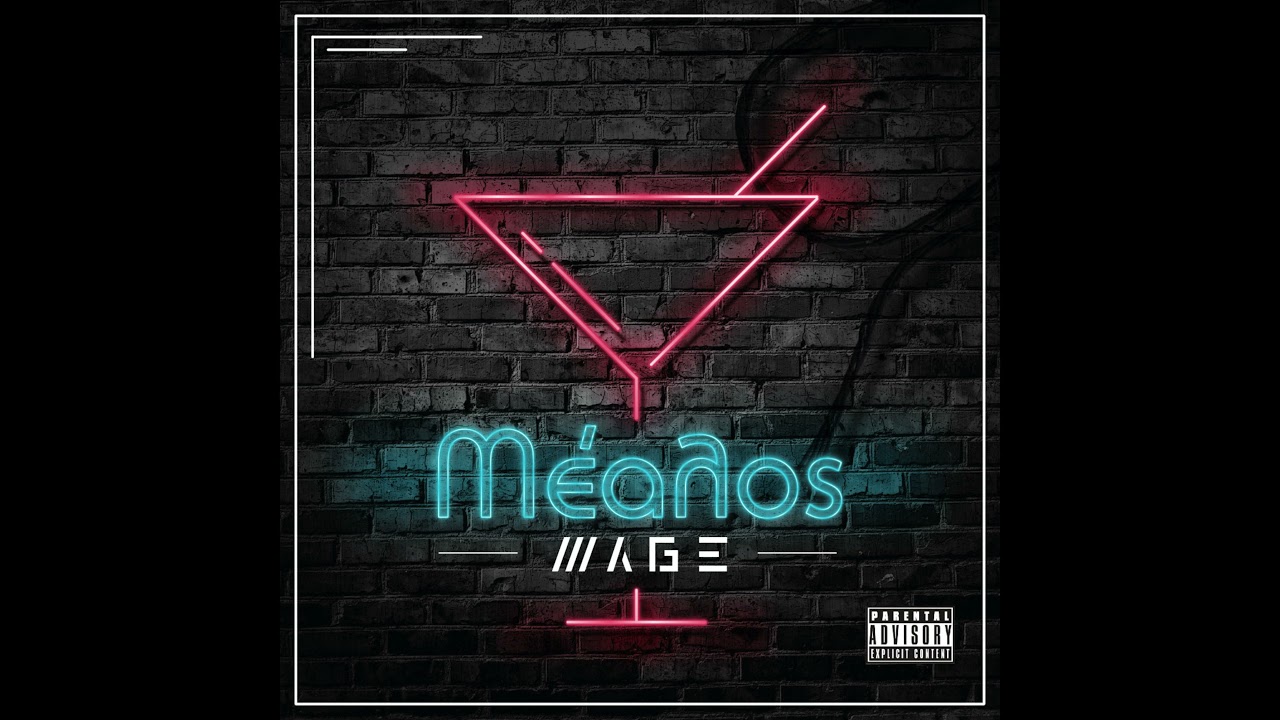 Mage - Μέαλος / Mealos