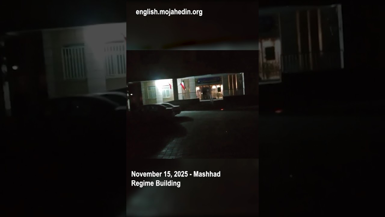 Protesters target regime building in Mashhad | Iran protests
