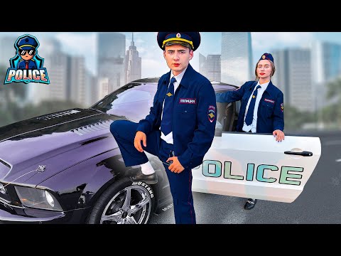 Стали Полицейскими На 24 Часа! *У нас Угнали Машину*