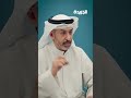الميزانية الجديدة.. الواقع والحلول