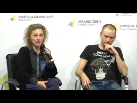 Презентація всеукраїнського проекту  «Теж дикі». УКМЦ, 18.05.2016