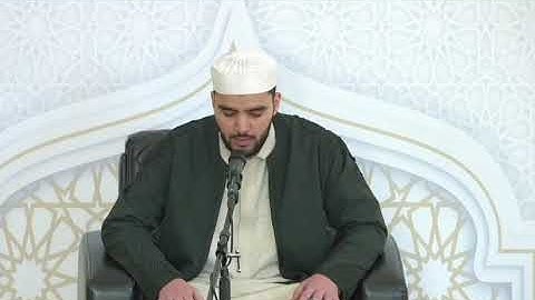 تلاوة جميلة للمشارك سراج الدين كندي || من فعاليات اليوم الثالث في دورة صقل المتميزين لعام 2025