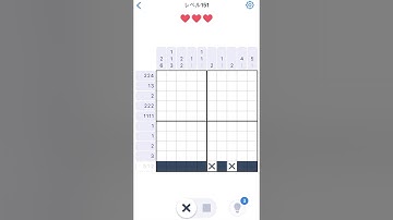【Nonogram.com】Level.151