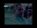 دیدار شاه با والتر شیل | آخرین سفر رسمی رئیس‌جمهور آلمان غربی به ایران | تهران، ۱۳۵۷