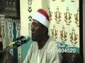 مقطع الطاروطى يبكى القلوب وقيلة يارب من امسية