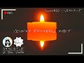 玉置浩二(完次) | いっそセレナーデ - なぞろんCOVER #50