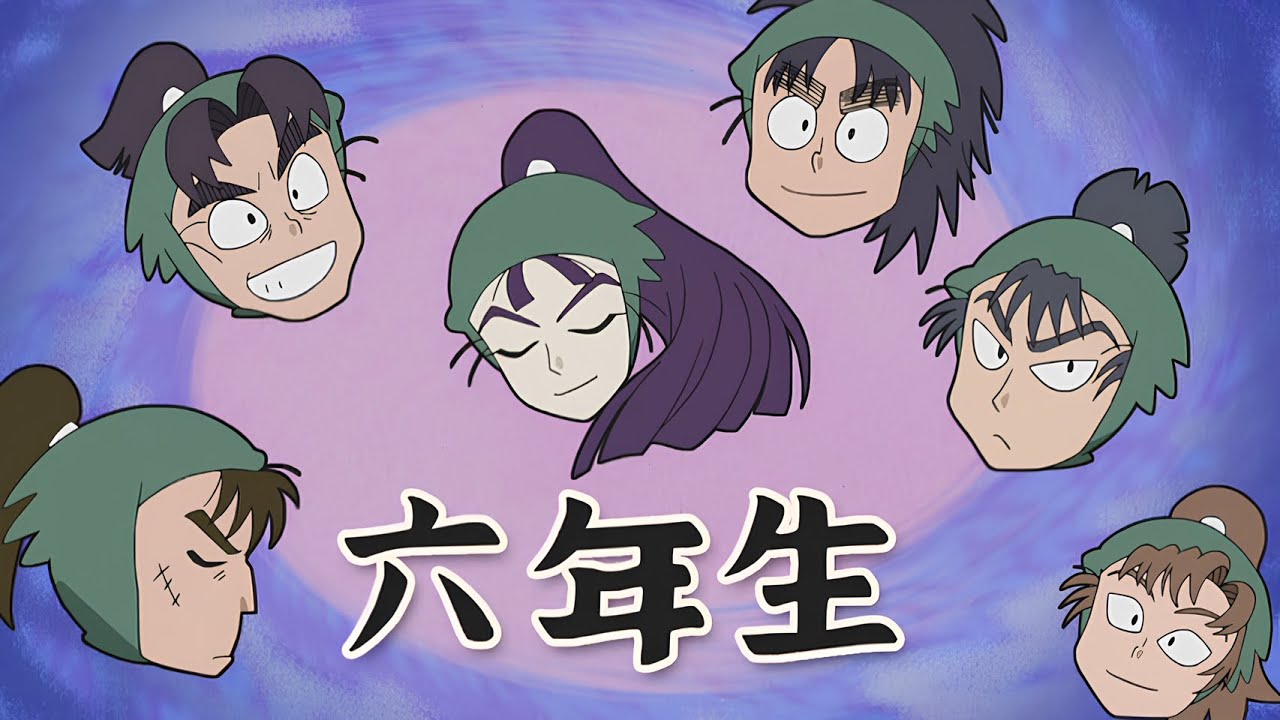 忍術学園、都市伝説を追え