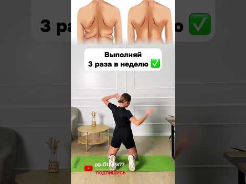 ЧИТАЙ МОЙ КОММЕНТАРИЙ 🔥 #тренер #sports #фитнес #пп #спорт #рецепты #похудение #здоровье