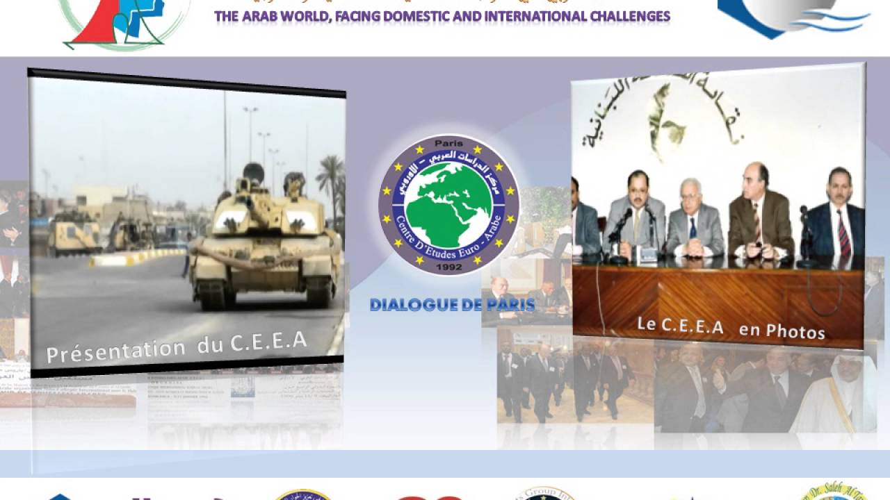 CEEA 2011   Trorisieme Forum Dialogue de ParisPrésentation CEEA