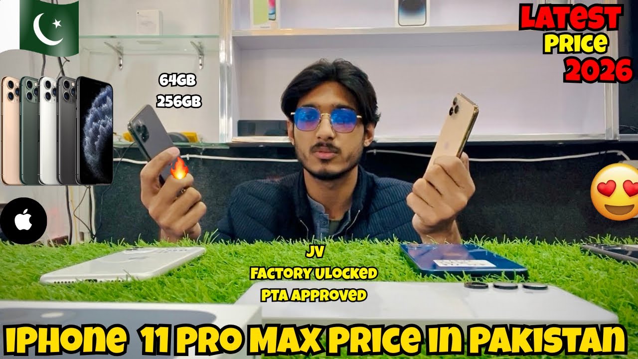 iPhone 11 Pro Max Price in Pakistan 2026 | Jv, Factory Unlock & PTA Approved | Latest Prices 