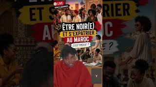 🇲🇦 Il raconte le seul acte raciste qu'il a subi au Maronc en 9ans. #racisme #Maroc #interview #afro