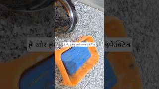 Cleaning the grease from the kitchen fan