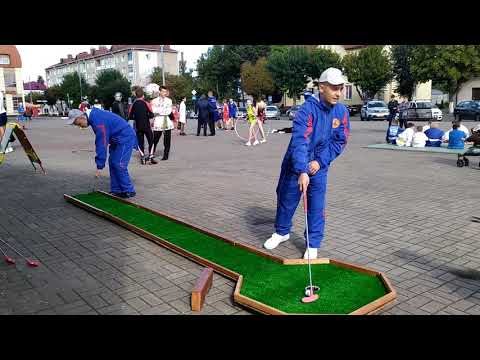 Клуб мини-гольфа в Несвижском колледже
