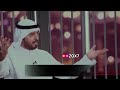 ومن طعنة الخنجر المسموم