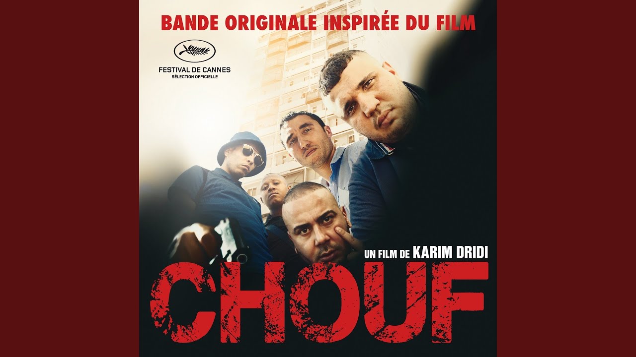 Dans le ghetto