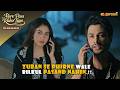 Mujhe Zuban Se Phirne Wale Log Bilkul Pasand Nahin.!! | Mere Pass Raho Tum | Express Tv