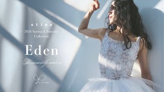stina 2026ss collection 'Eden'【新国立劇場バレエ団プリンシパル 小野絢子】