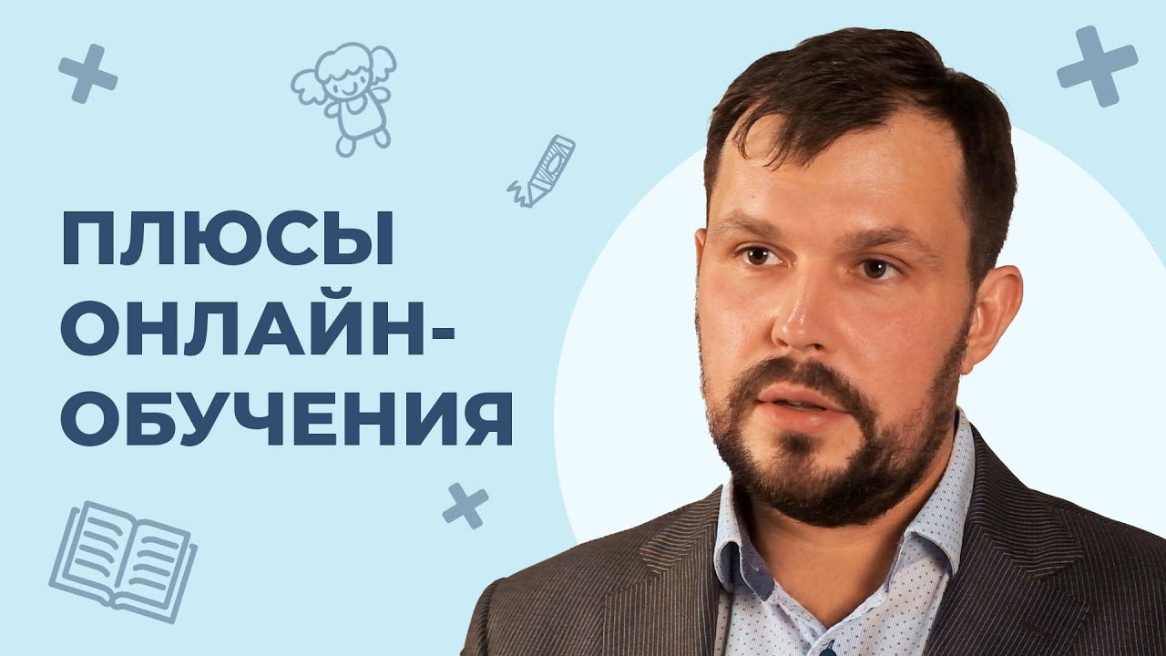 Логопед онлайн - YouTube