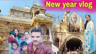 new year vlog Indian looking Gujarati new year Divyesh and family life Gujrati vlog